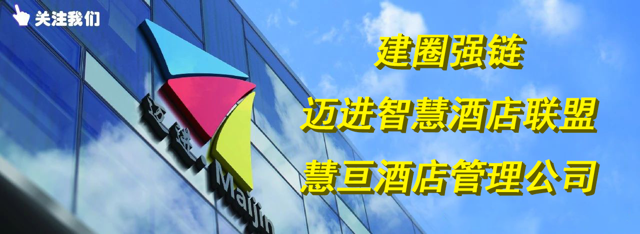 微信图片_20240710150529.png