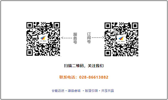 迈进模板2.png